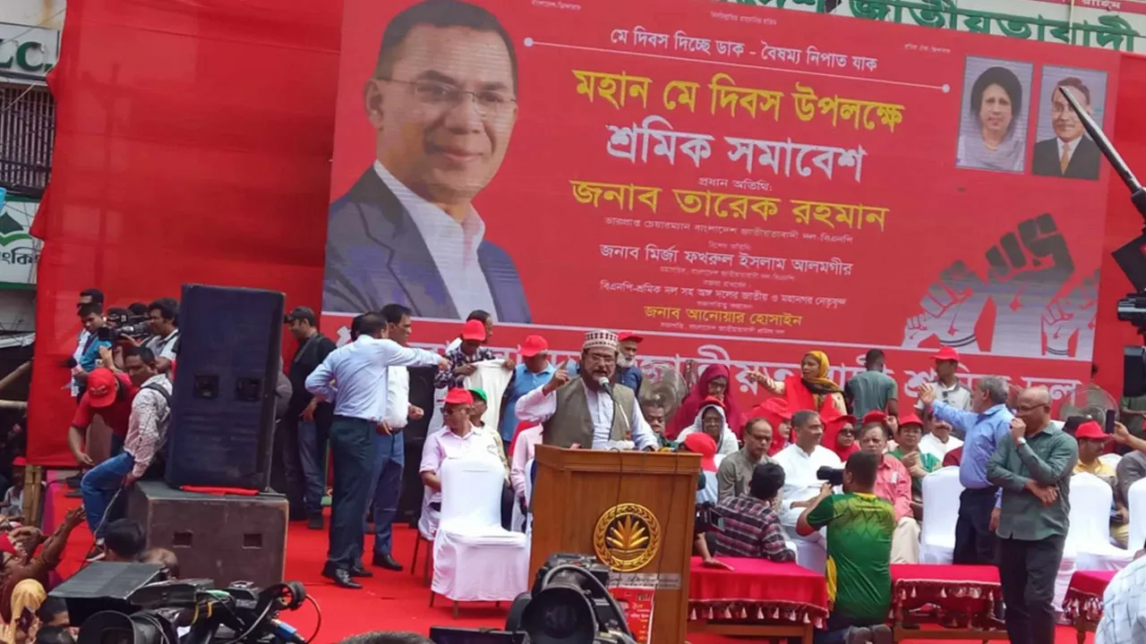 কোরআন তেলাওয়াতের মধ্য দিয়ে শ্রমিক দলের সমাবেশ শুরু