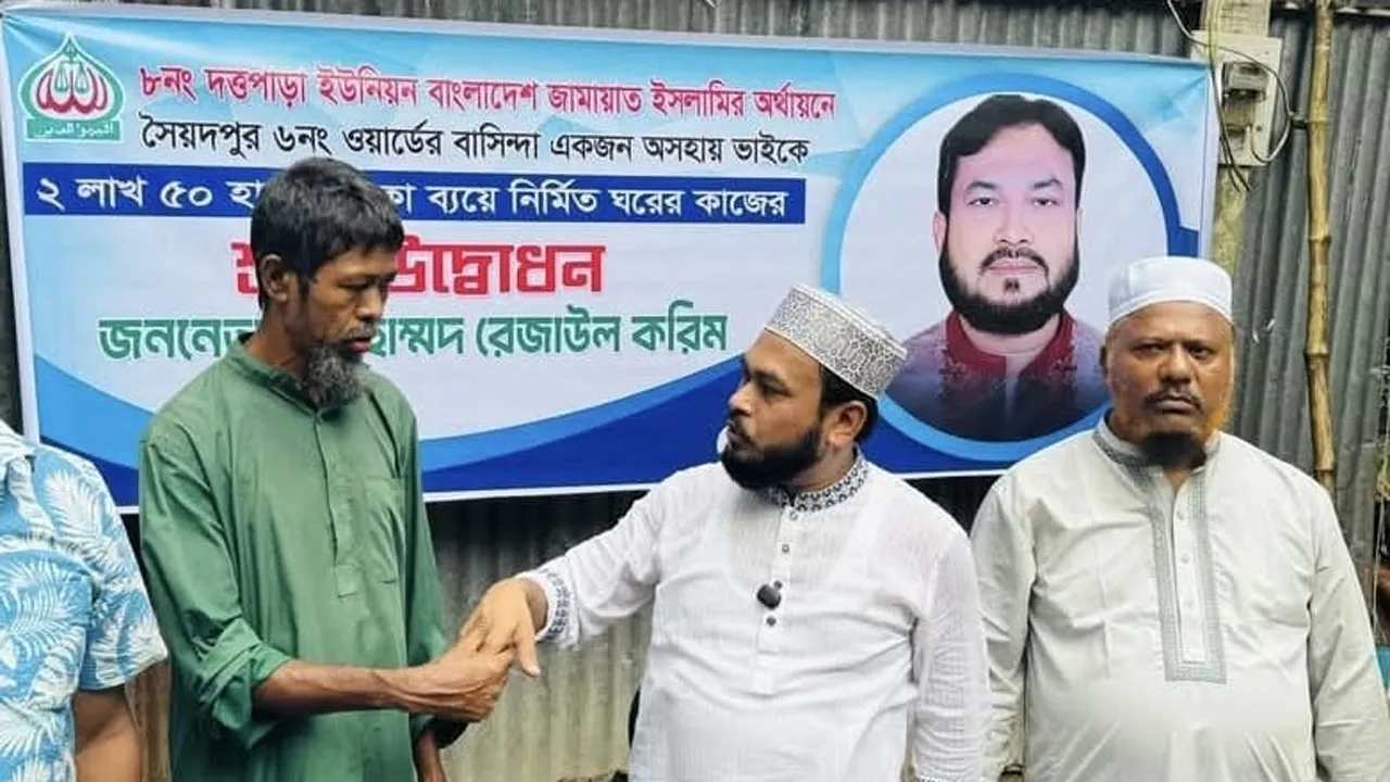 আত্মনির্ভরশীল জাতি গঠনে দাঁড়িপাল্লার বিজয় জরুরি