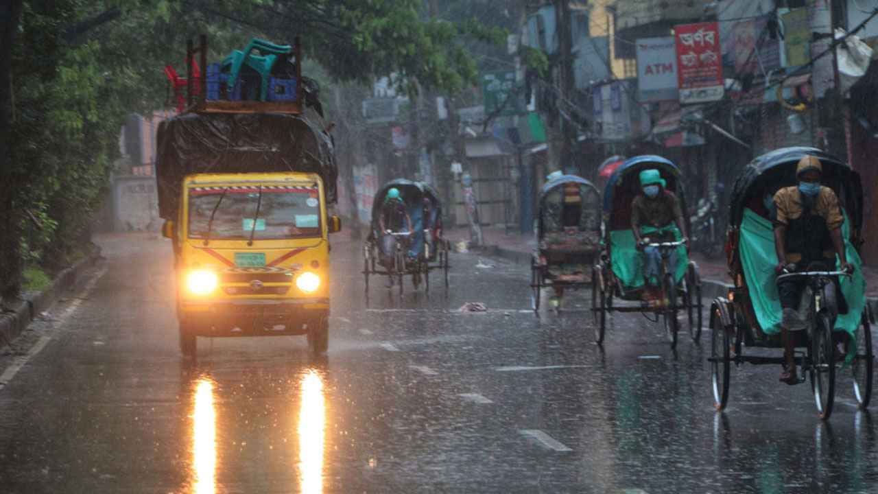 বৃষ্টির পূর্বাভাস