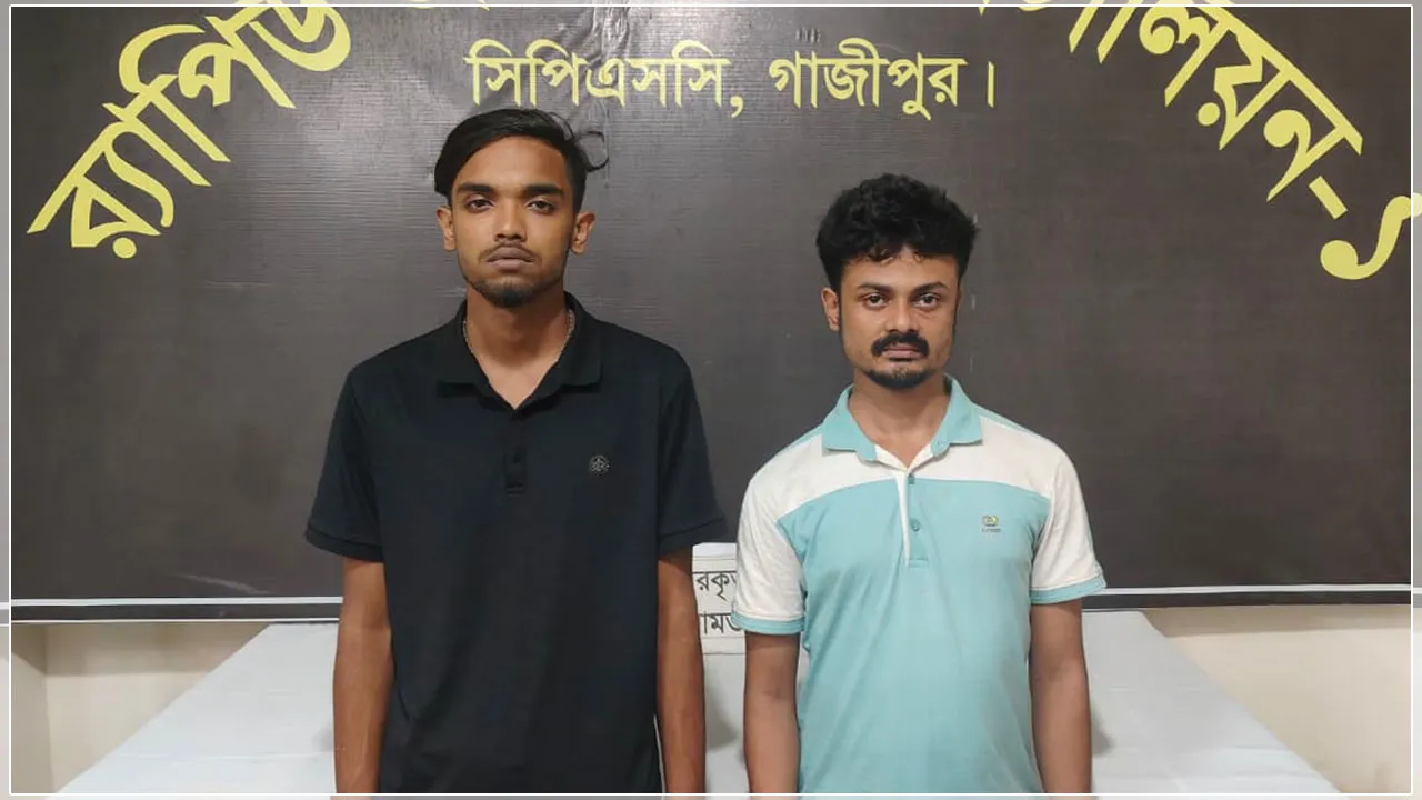 গাজীপুরে কলেজ ছাত্র হত্যা, গোয়েন্দা অভিযানে ‘পিচ্চি আকাশ’ গ্রেফতার