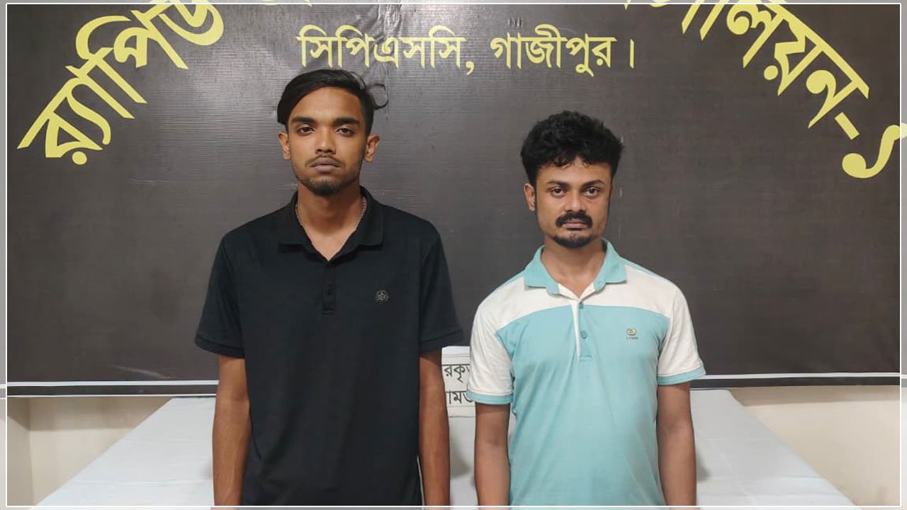 'Picchi Akash' arrested in intelligence operation