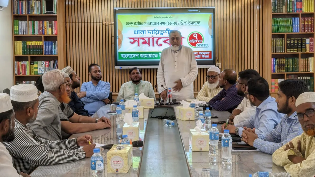 গাজায় ইসলাইলি হামলা ও গণহত্যা বন্ধে মুসলিম উম্মাহকে ঐক্যবদ্ধ হতে হবে : সাইফুল আলম খান মিলন