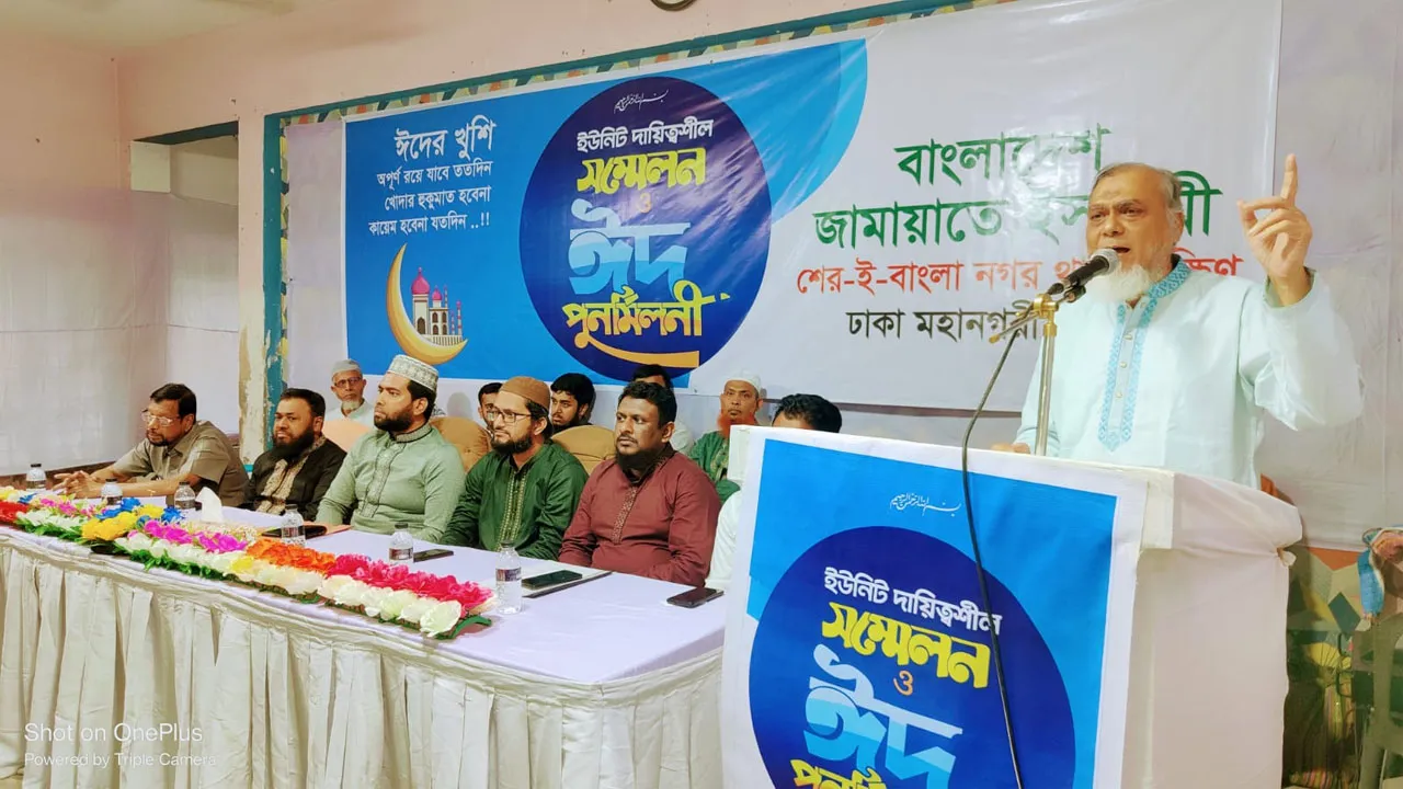 ফিলিস্তিন স্বাধীন রাষ্ট্রের মর্যাদা না পেলে ঈদ অর্থবহ হবে না : সাইফুল আলম খান