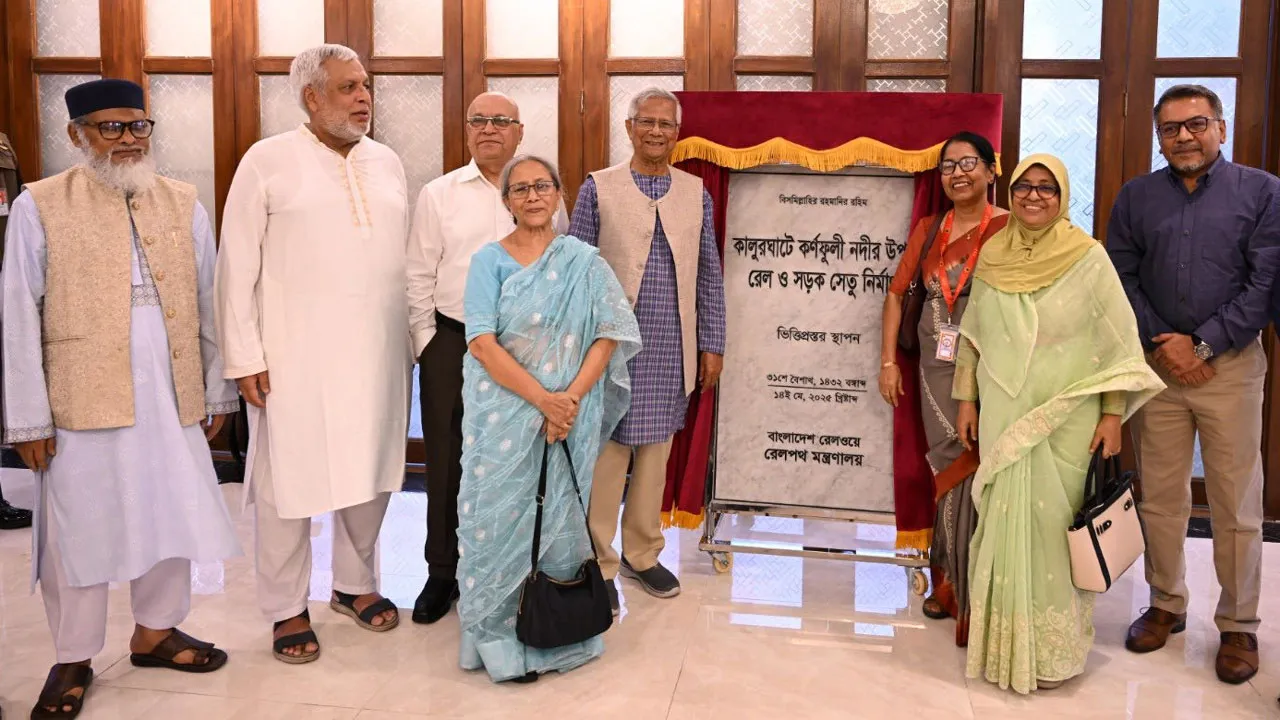 কালুরঘাট সেতুর ভিত্তিপ্রস্তর স্থাপন করেছেন প্রধান উপদেষ্টা
