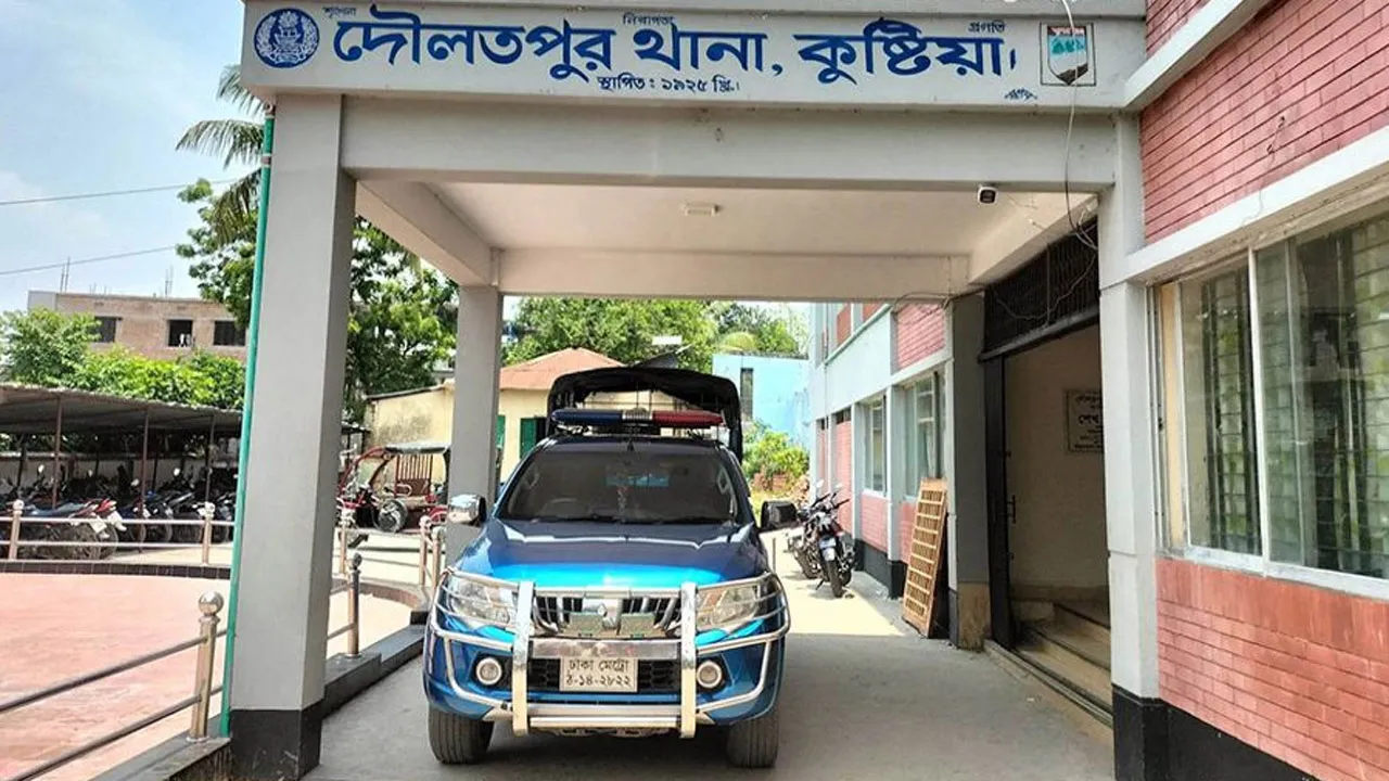 খুলনায় ঘের ব্যবসায়ীকে গলা কেটে হত্যা