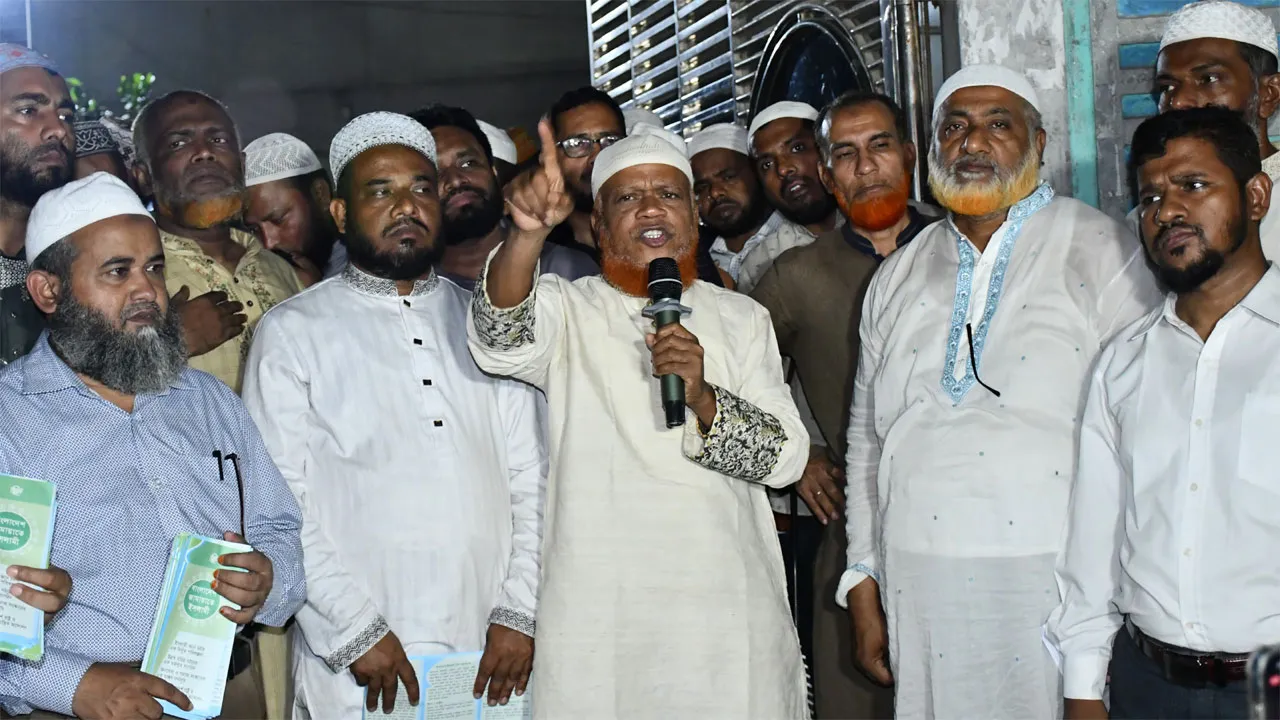 ইসলামই একমাত্র গ্রহণযোগ্য আদর্শ : নূরুল ইসলাম বুলবুল