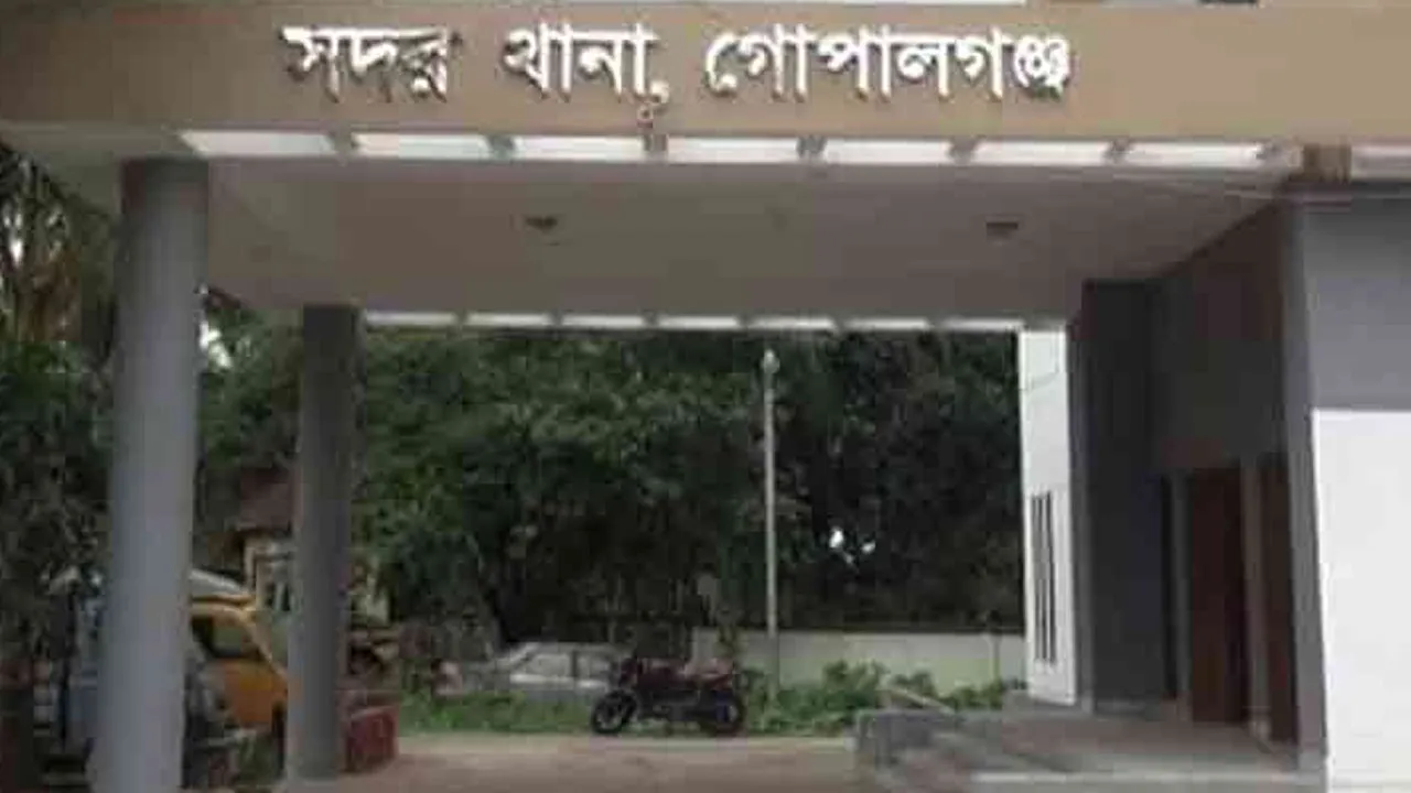 গোপালগঞ্জে ৬ যানবহনের সংঘর্ষ, নিহত ২