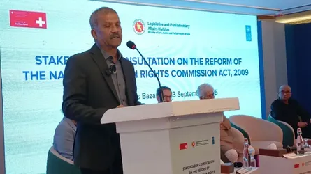 মানবাধিকার কমিশনকে স্বাধীন করতে চায় অন্তর্বর্তী সরকার