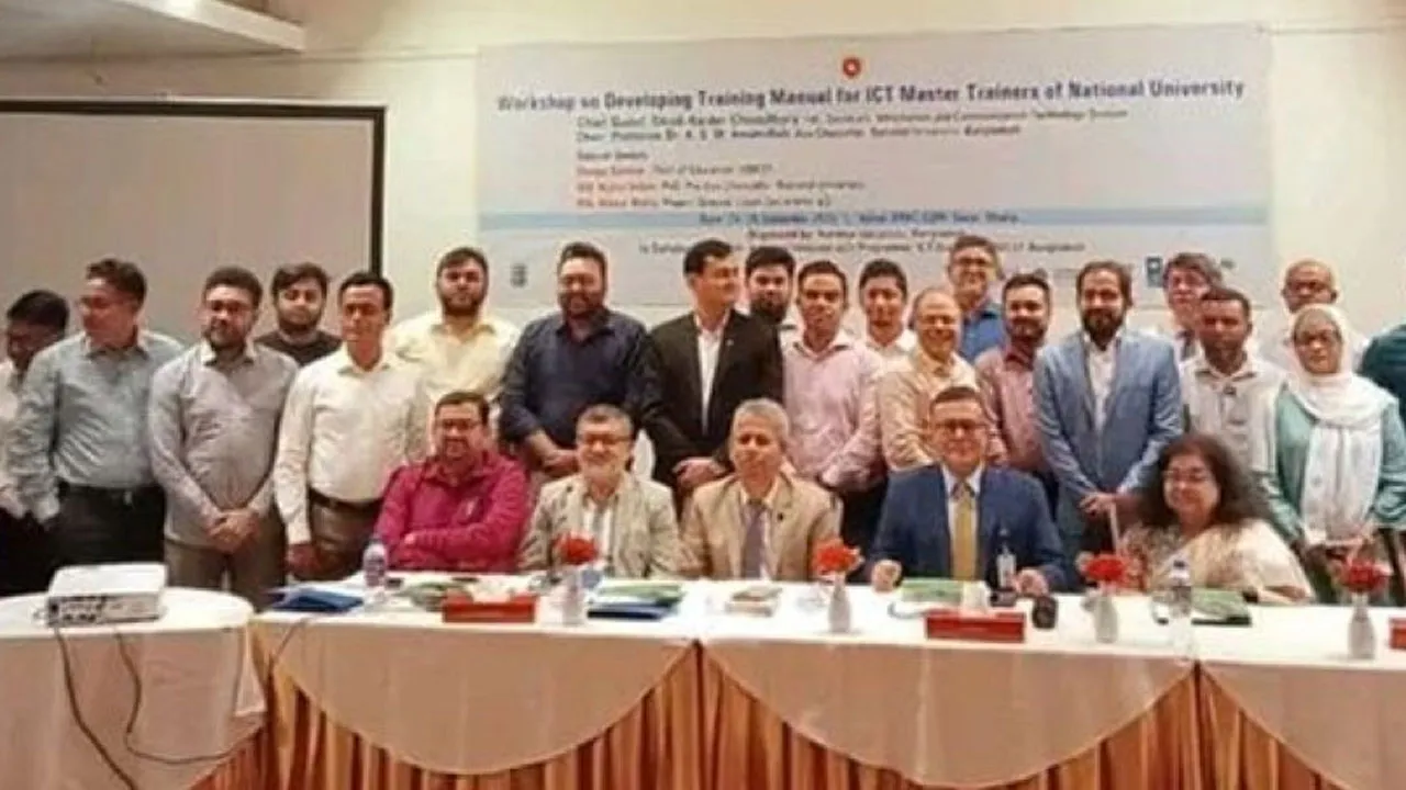 জাতীয় বিশ্ববিদ্যালয়ের আইসিটি ম্যানুয়াল উপকৃত করবে লাখো শিক্ষক-শিক্ষার্থী