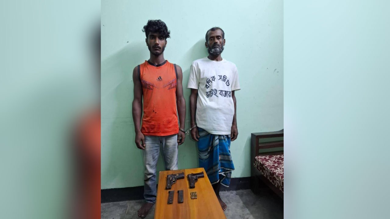 2 people with weapons in Shailkupa