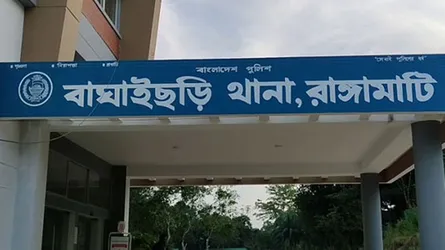 রাঙ্গামাটির বাঘাইছড়িতে ভয়াবহ আগুন