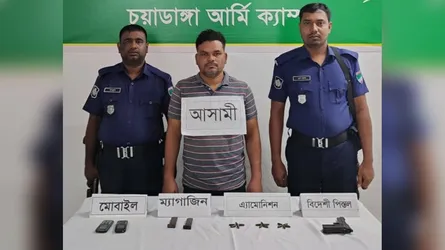 দামুড়হুদায় যৌথ বাহিনীর অভিযান, অস্ত্রসহ আটক ১