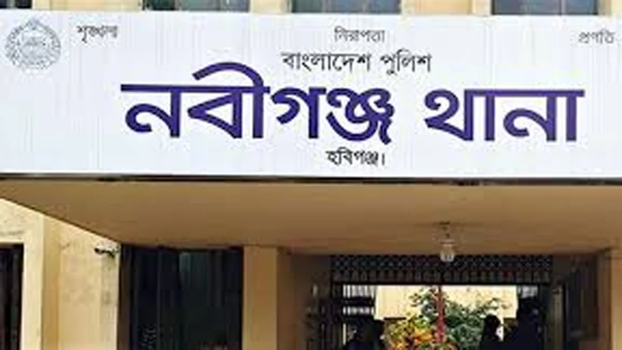 নবীগঞ্জে গ্রেফতার এড়াতে পুরুষশূন্য গ্রাম, বন্ধ দোকানপাট