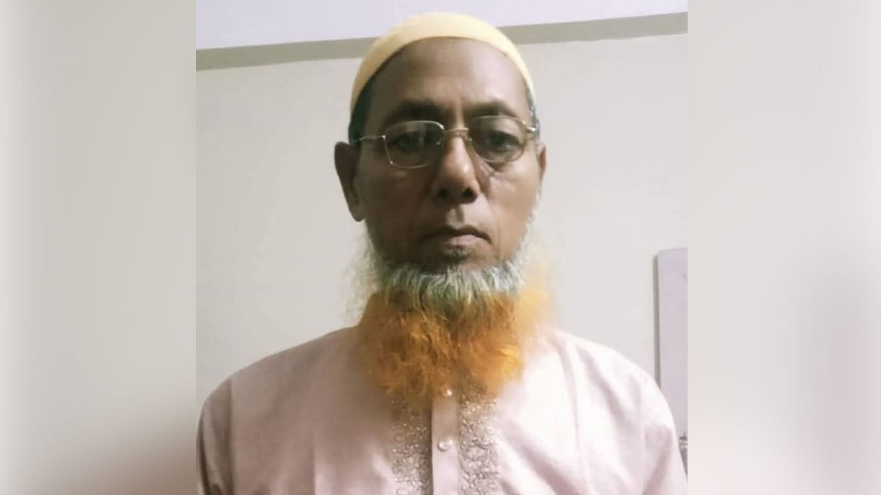 Nizam Uddin Bachchu