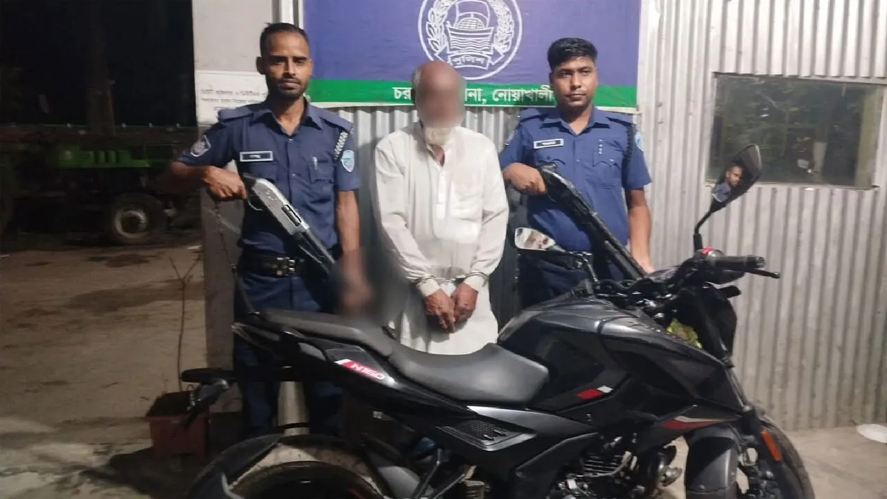 নোয়াখালীতে সুব্রত হত্যার রহস্য উদঘাটন, মূল অভিযুক্ত গ্রেফতার