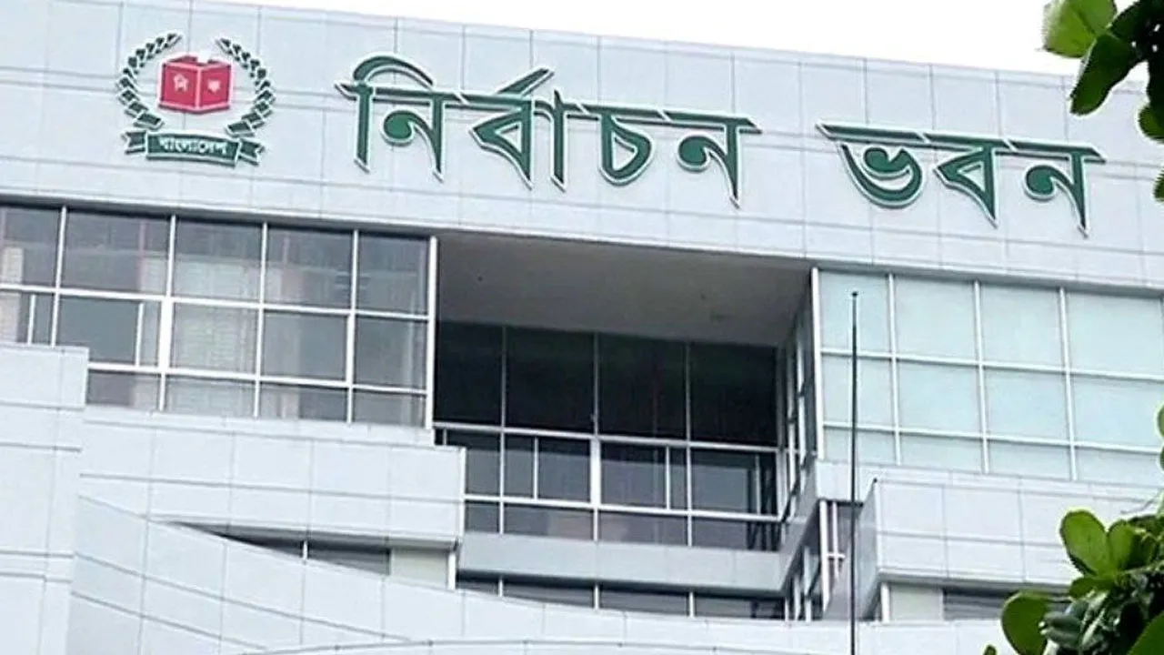 প্রবাসী ভোটার নিবন্ধন প্রক্রিয়া সহজ করার উদ্যোগ ইসির
