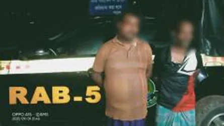 দুর্গাপুরে গাঁজাসহ ২ মাদককারবারি গ্রেফতার