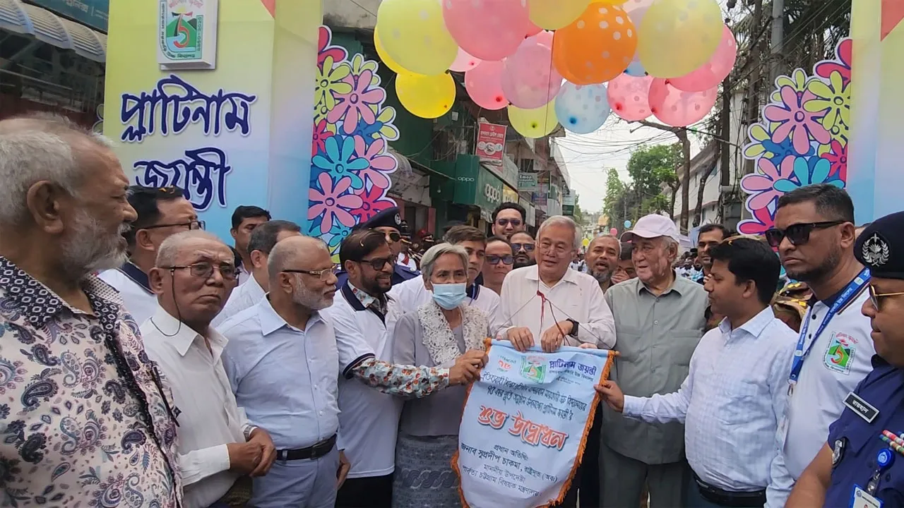পার্বত্য চট্টগ্রামে ৫% কোটা দাবি উপদেষ্টার