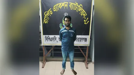 আড়াইহাজারে মৃত্যুদণ্ডপ্রাপ্ত আসামি আশুলিয়া থেকে গ্রেফতার