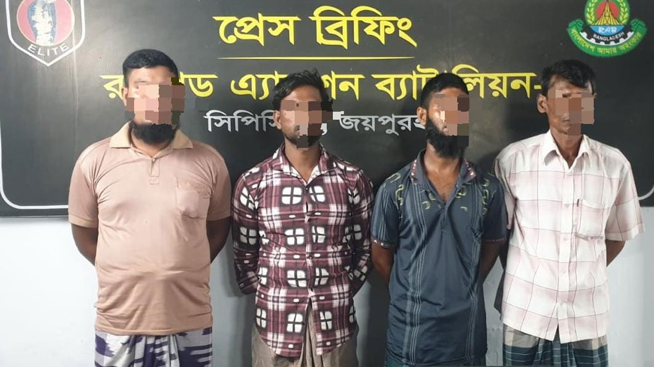 Four people arrested with a stone Vishnu statue
