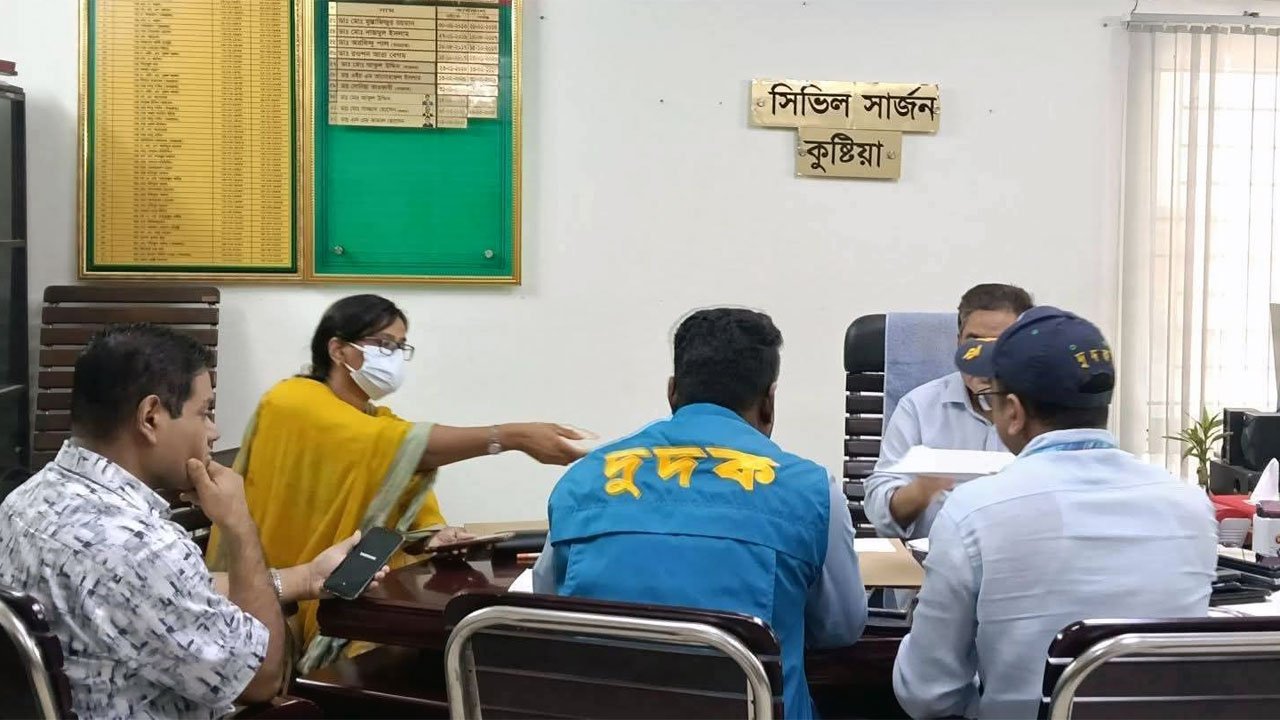 Allegations of question leakage in civil surgeon recruitment in Kushtia