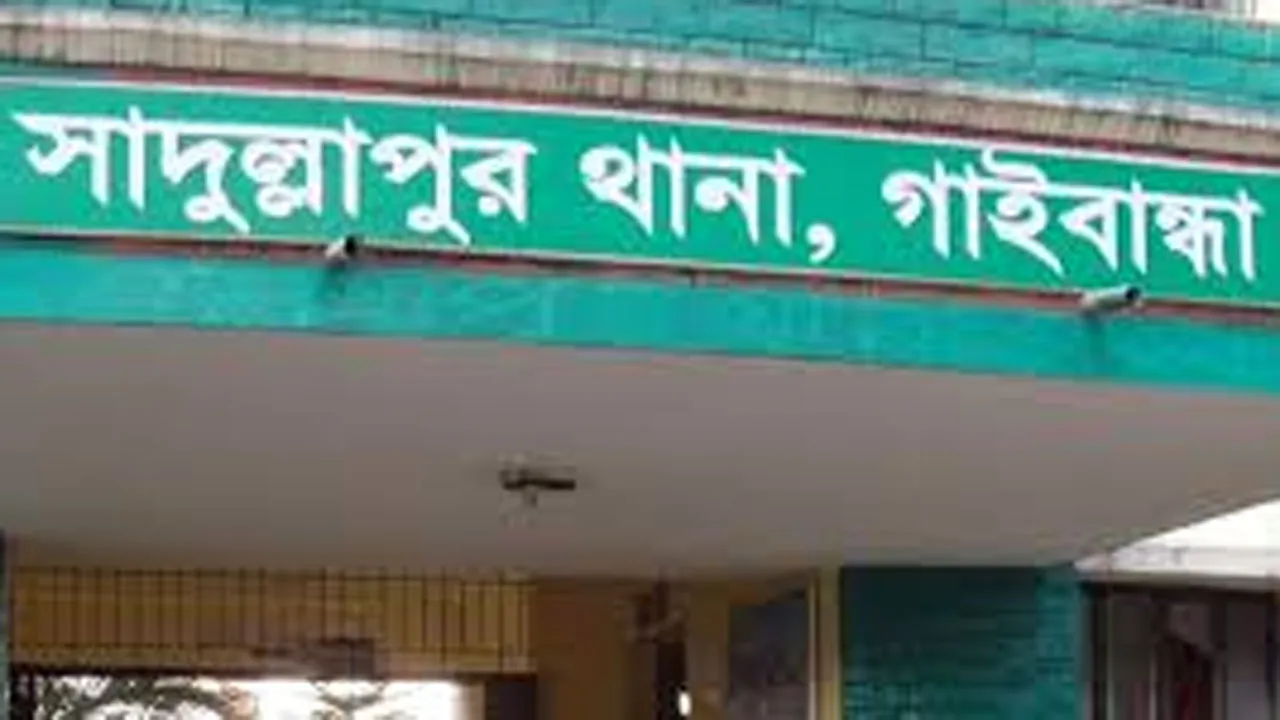 সাদুল্লাপুরে চায়ের দোকানে বাকি না দেয়ায় নারীসহ গুলিবিদ্ধ ২