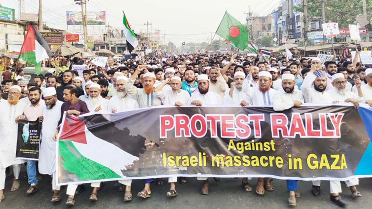 ‘ইসরাইলি বর্বরতা ও গণহত্যা বন্ধ করতে বিশ্ব নেতৃবৃন্দকে কার্যকরী পদক্ষেপ নিতে হবে’