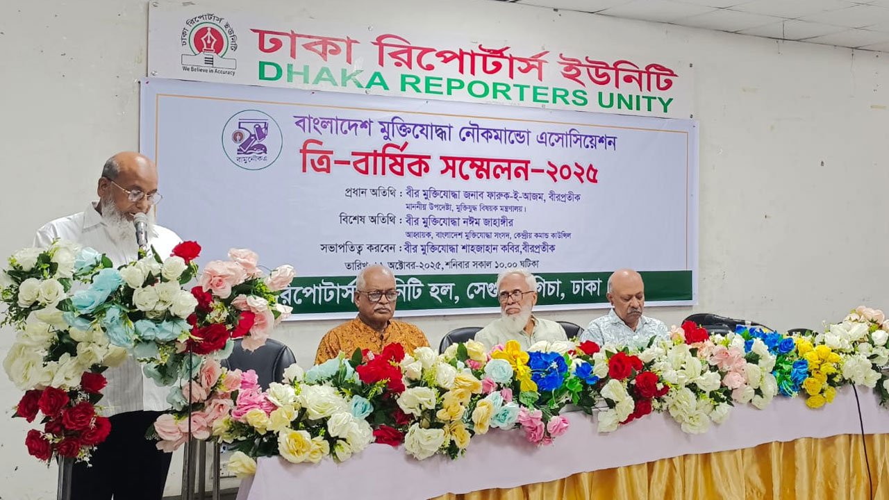 Freedom Fighters Naval Commando Association seeks recognition as pioneers of the Navy
