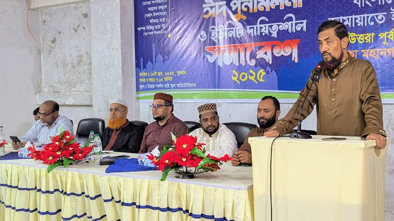 গণহত্যাকারীদের বিচার দৃশ্যমানের পর নির্বাচন দিতে হবে