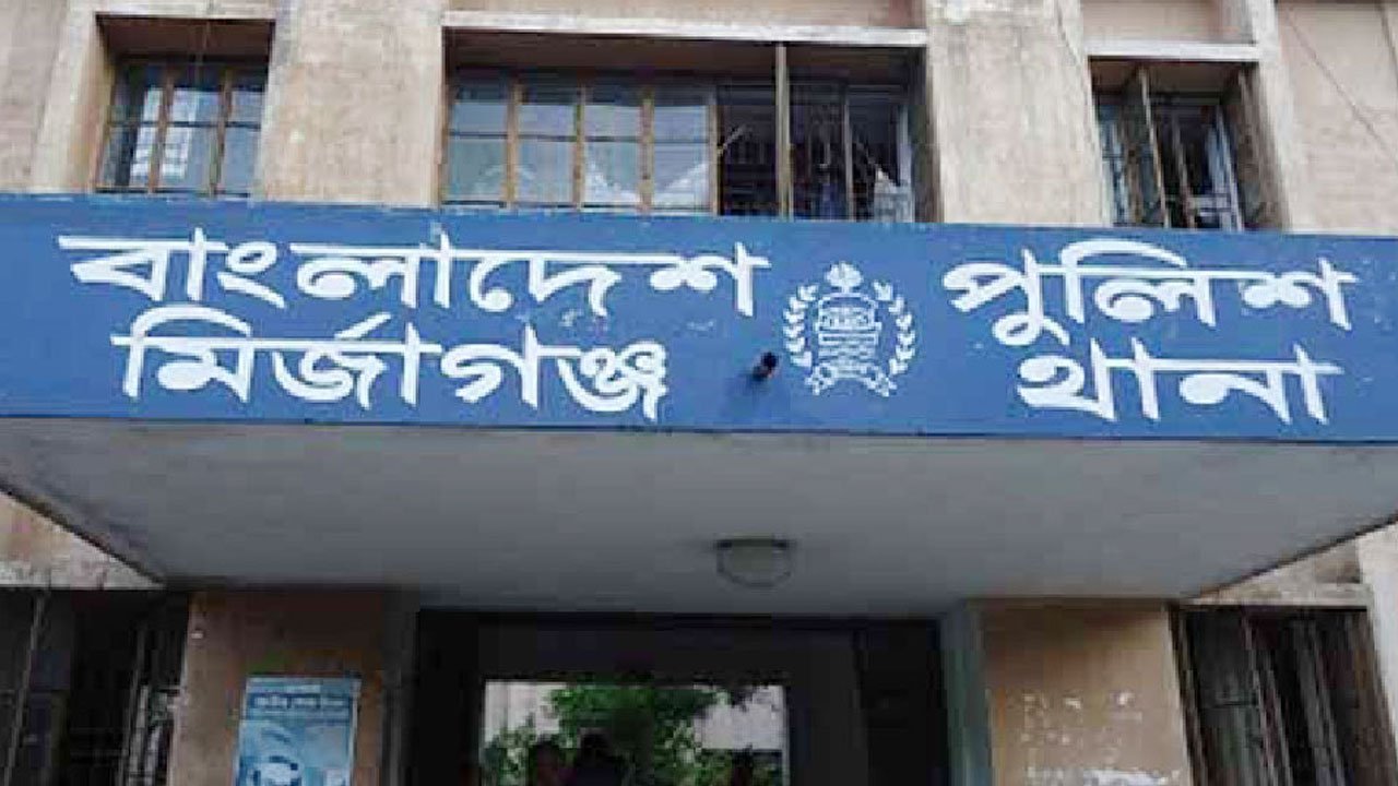 মির্জাগঞ্জ থানা