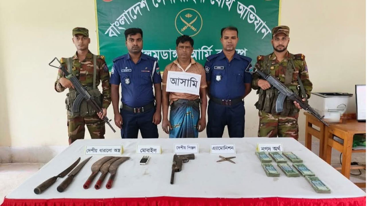 Terrorist arrested with foreign pistol