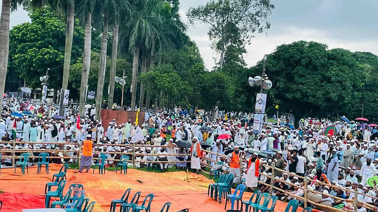ইসলামী আন্দোলনের মহাসমাবেশ : প্রথম অধিবেশন চলছে