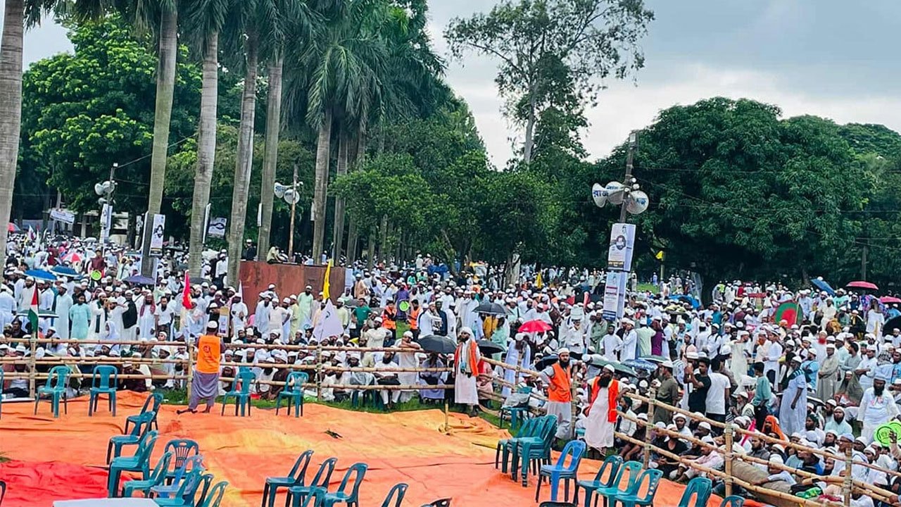 Islamic Movement's grand rally