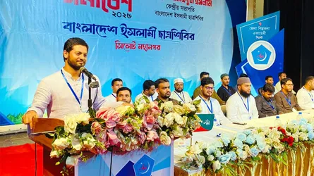 জাতির প্রত্যাশা পূরণে শিবির কর্মীদের মেধার রাজ্যে বিচরণ করতে হবে