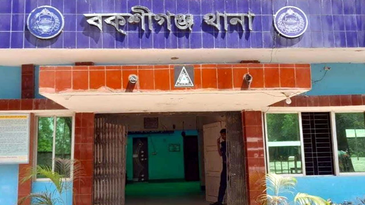 বকশীগঞ্জ থানা