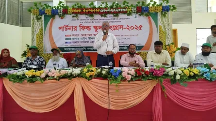 প্রান্তিক কৃষকদের কল্যাণে ঐক্যবদ্ধ প্রয়াসের আহ্বান