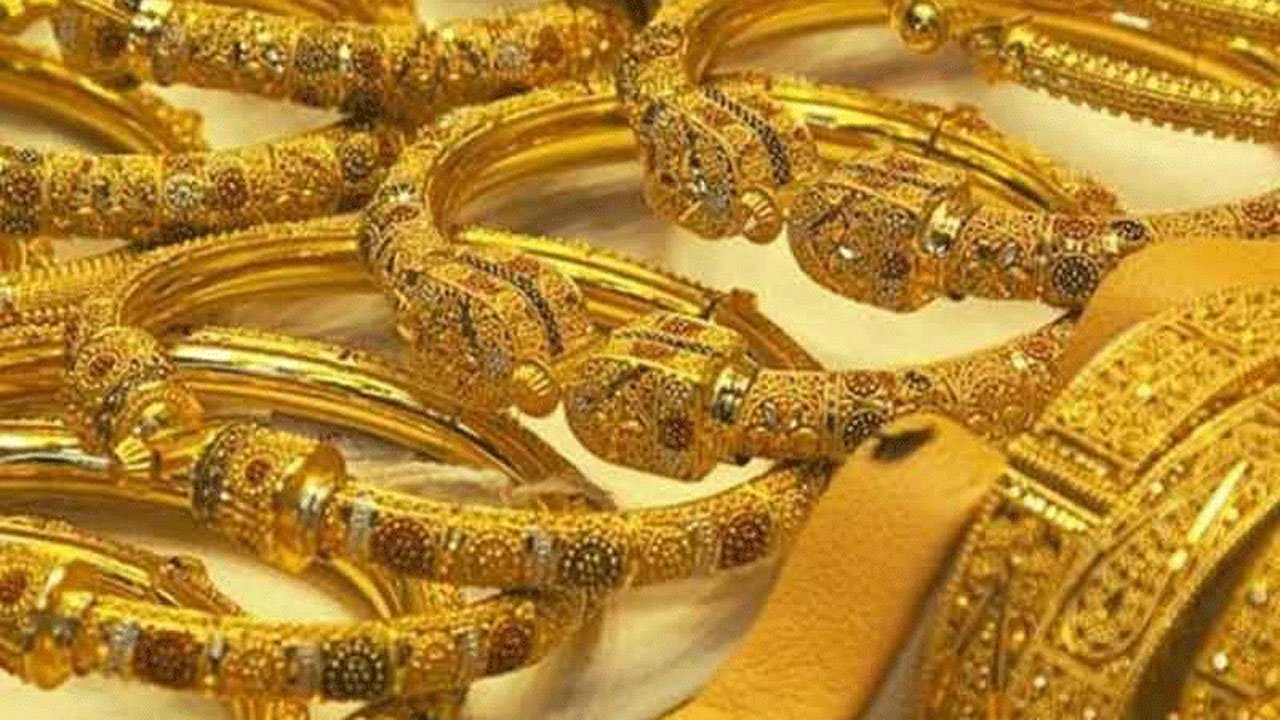 Gold price hits new high