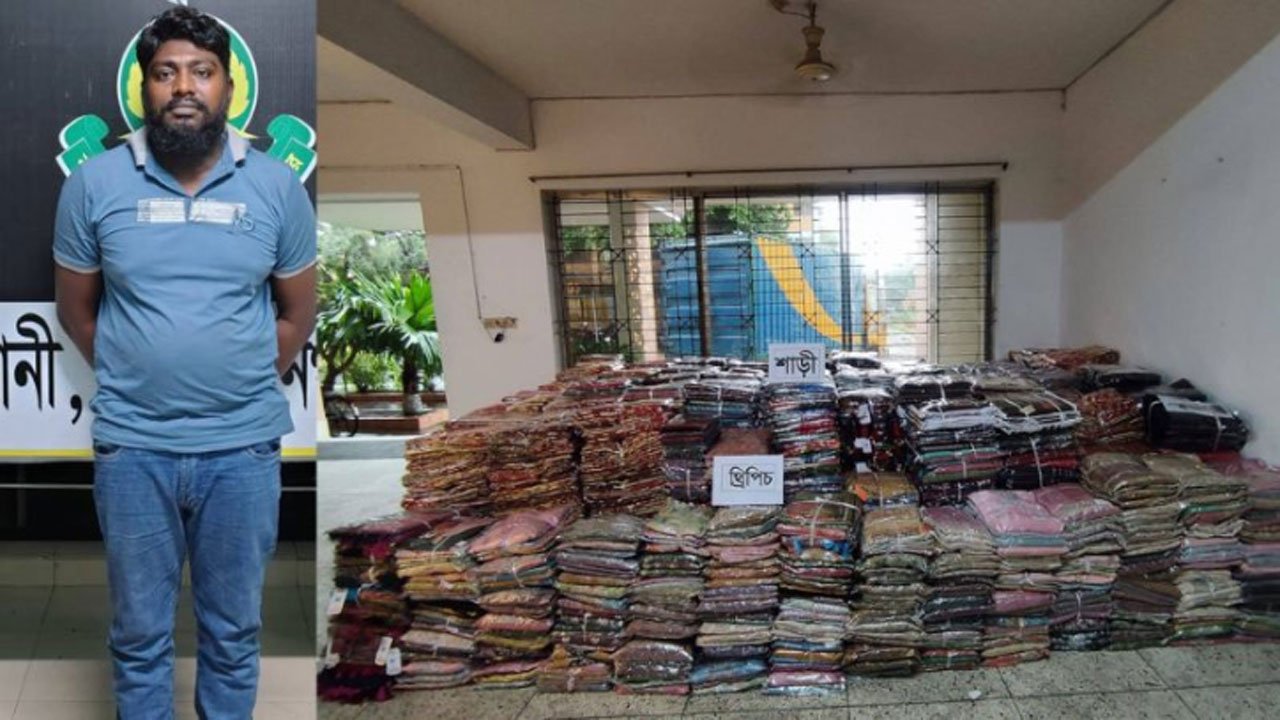 Accused arrested with Indian consignment worth 1.25 crore taka in Narayanganj