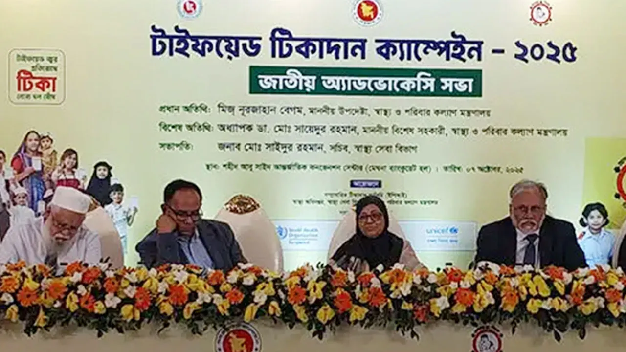 শতভাগ শিশুকে টিকার আওতায় আনতে হবে