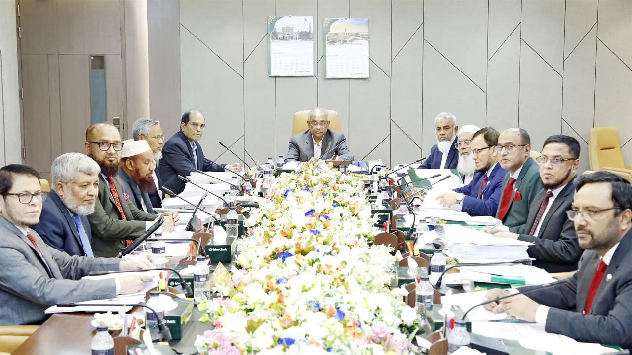 ইসলামী ব্যাংকের বোর্ড সভায় বার্ষিক সাধারণ সভার সিদ্ধান্ত