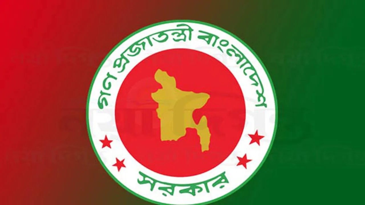 ১,২৭৫ কোটি টাকা ব্যয়ে সার, ডাল ও ভোজ্যতেল আমদানির ৬ প্রস্তাব অনুমোদন