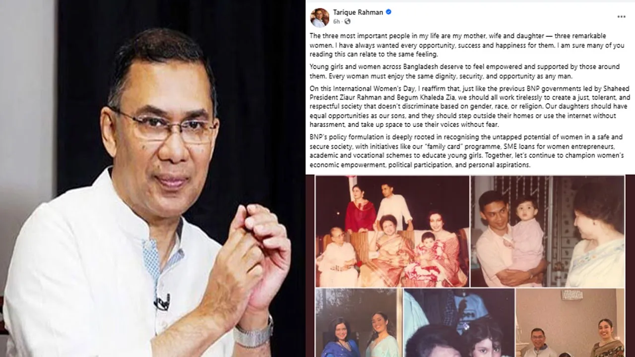অগ্রগতির জন্য নারীর ক্ষমতায়নকে অগ্রাধিকার দেয়ার আহ্বান তারেকের