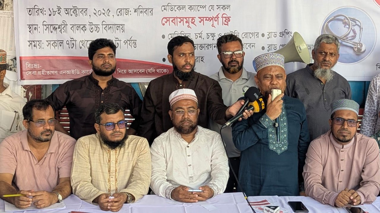 Advocate Dr. Helal Uddin