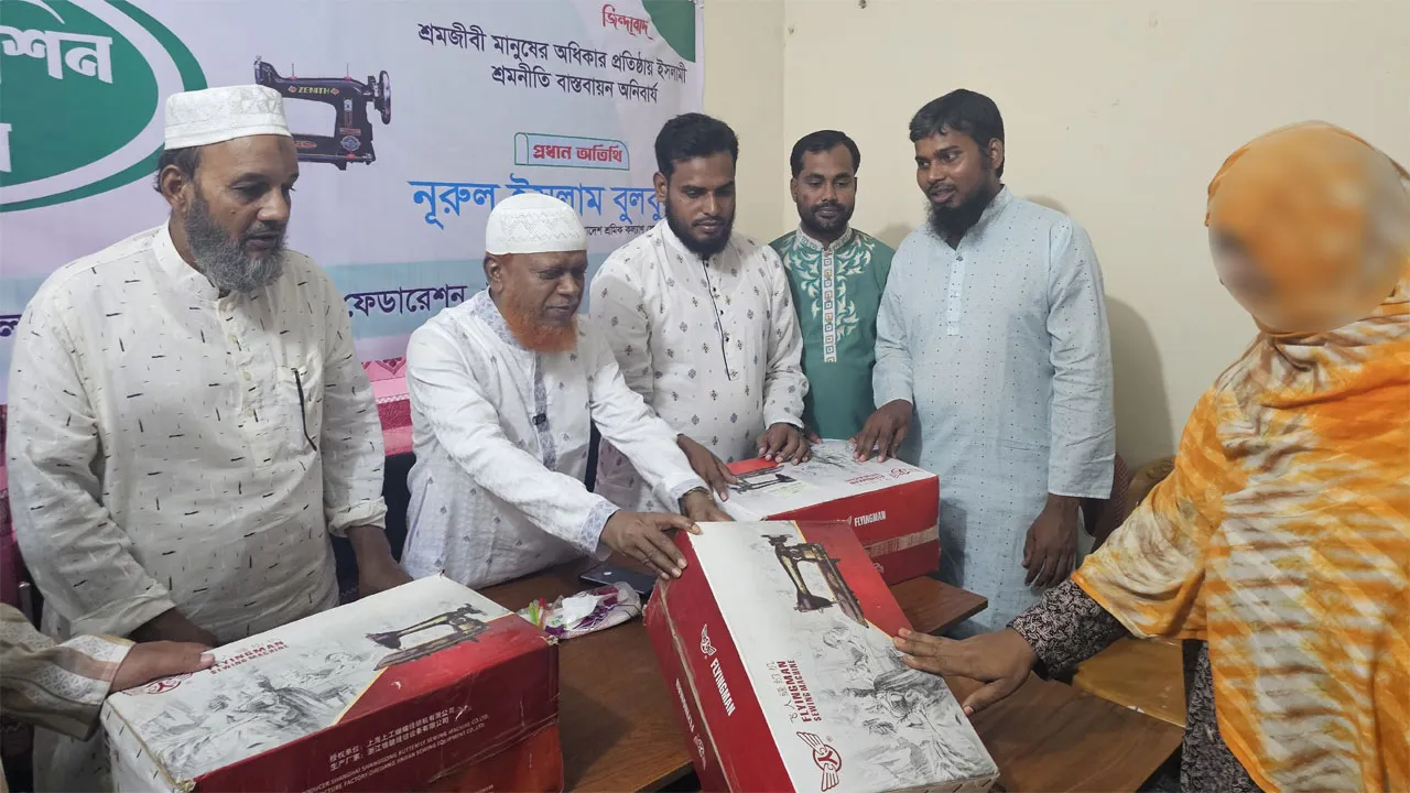 দুর্নীতি দূর করতে হলে দুর্নীতিমুক্ত নেতৃত্বের প্রয়োজন