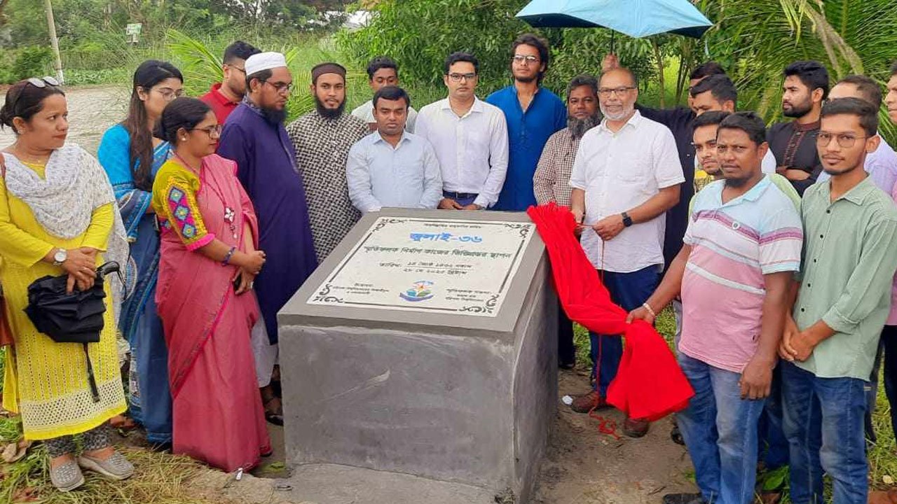 Inauguration of the construction of the 'July-36' memorial plaque