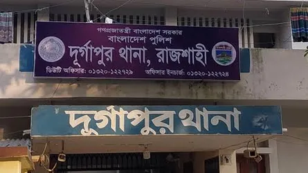 রাজশাহীতে সড়ক দুর্ঘটনায় ভ্যানগাড়ির যাত্রী নিহত