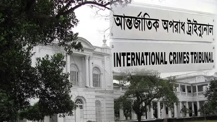 কার্নিশে ঝুলে থাকা ছাত্রকে গুলি : অভিযোগ গঠন শুনানি আজ