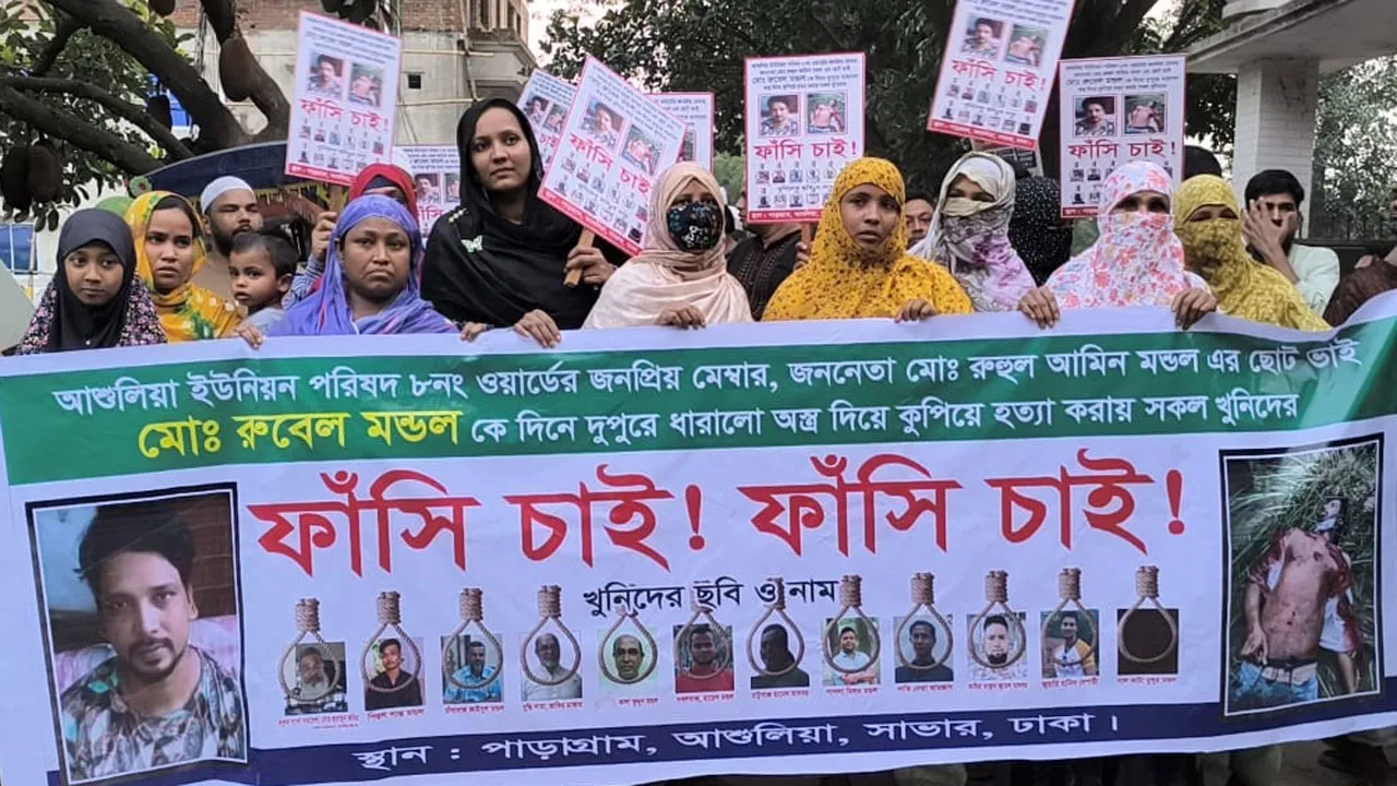 আশুলিয়ায় ব্যবসায়িক দ্বন্দ্বে ইউপি সদস্যের ভাই খুন, নেপথ্যে ব্যবসা দখলের অভিযোগ