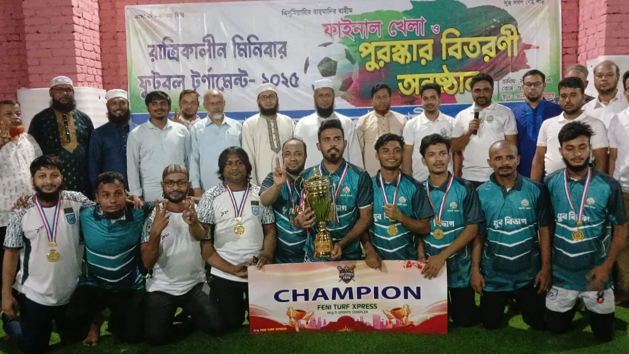 ফেনীতে জামায়াতের রাতের ফুটবল টুর্নামেন্টে বিপুল দর্শক সমাগম