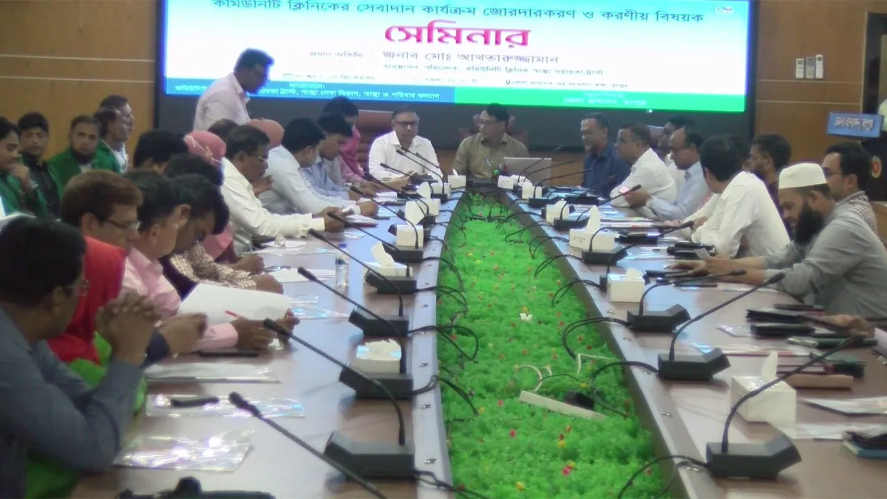 ‘অযথা সিজার বন্ধ করতে হবে, নয়তো মায়েদের আজীবন পঙ্গু করা হবে’